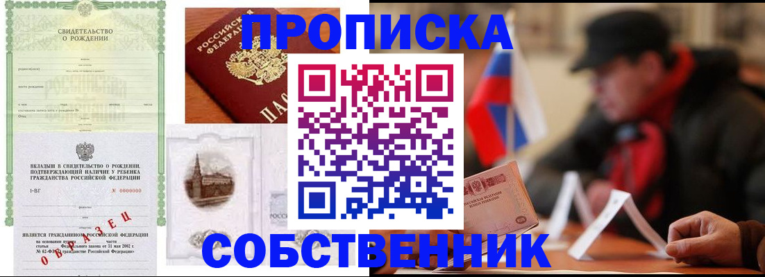 форма 3 в Дзержинском